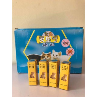 Thuốc nhỏ gáy trị ve rận chó mèo