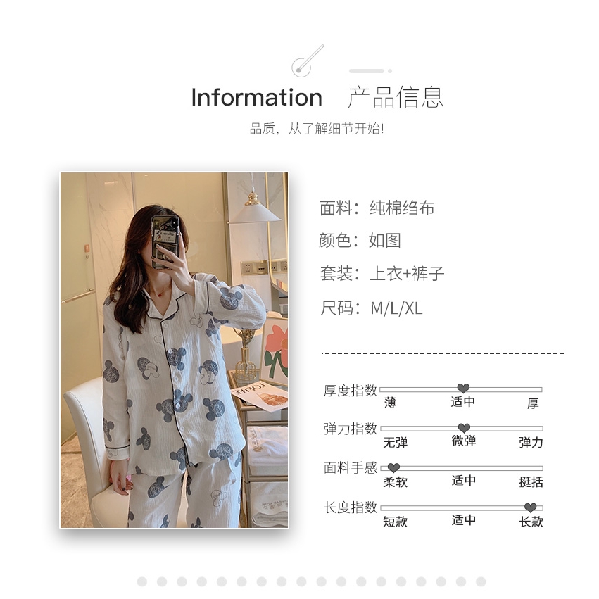 Bộ Quần Áo Ngủ Tay Dài Chất Cotton Mềm Mại Hợp Thời Trang Cho Mẹ Bầu | BigBuy360 - bigbuy360.vn