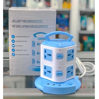 Ổ cắm điện 2 tầng, 3 cổng usb sạc, 2 công tắc, 2 mét cam kết hài lòng