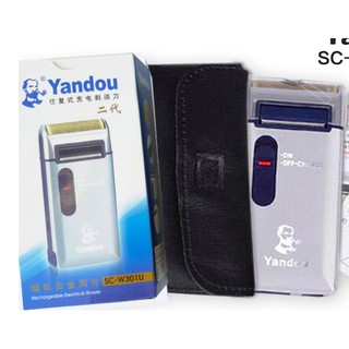 (Mã YANDO) Máy cạo râu Yandou Chính Hãng - Kèm bao da MCR551 đùng là mê