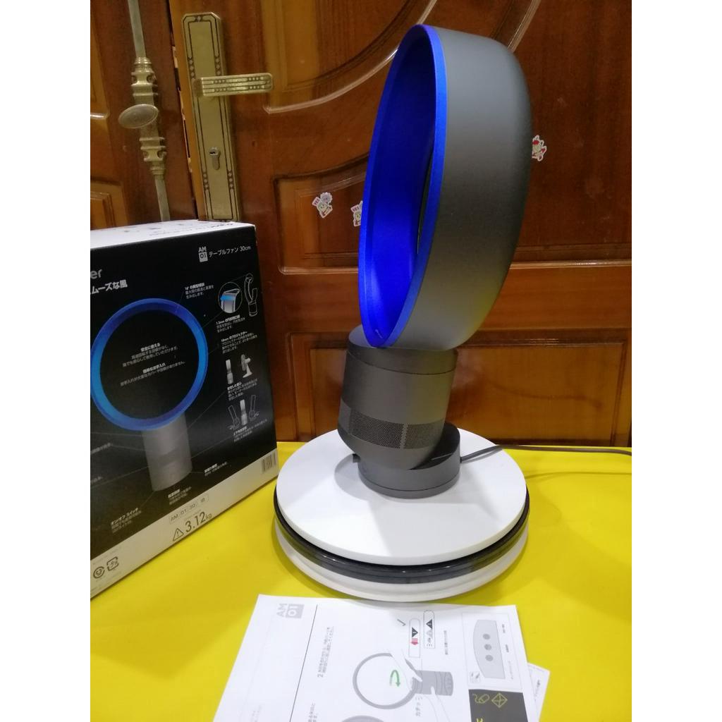 Quạt không cánh nội địa Nhật Dyson AM01  Quạt mát, cánh size 30cm