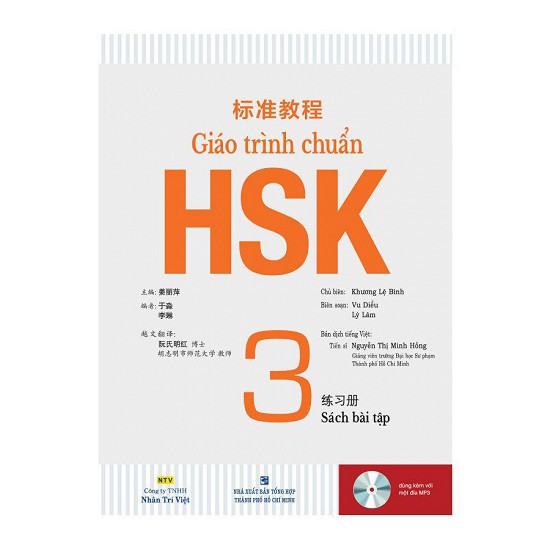 Sách - Giáo trình hsk 3 bài tập  kèm mp3