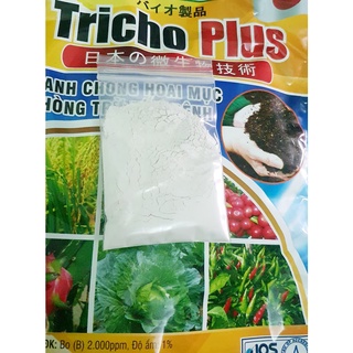 Nấm đối kháng Trichoderma, Trichoplus LOẠI 1 ủ phân nhà bếp