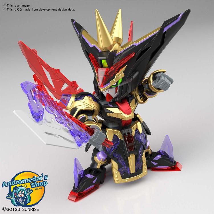 [Bandai] Mô hình lắp ráp Gundam SD Sangoku Soketsuden #26 Dian Wei Master Gundam Model Kit