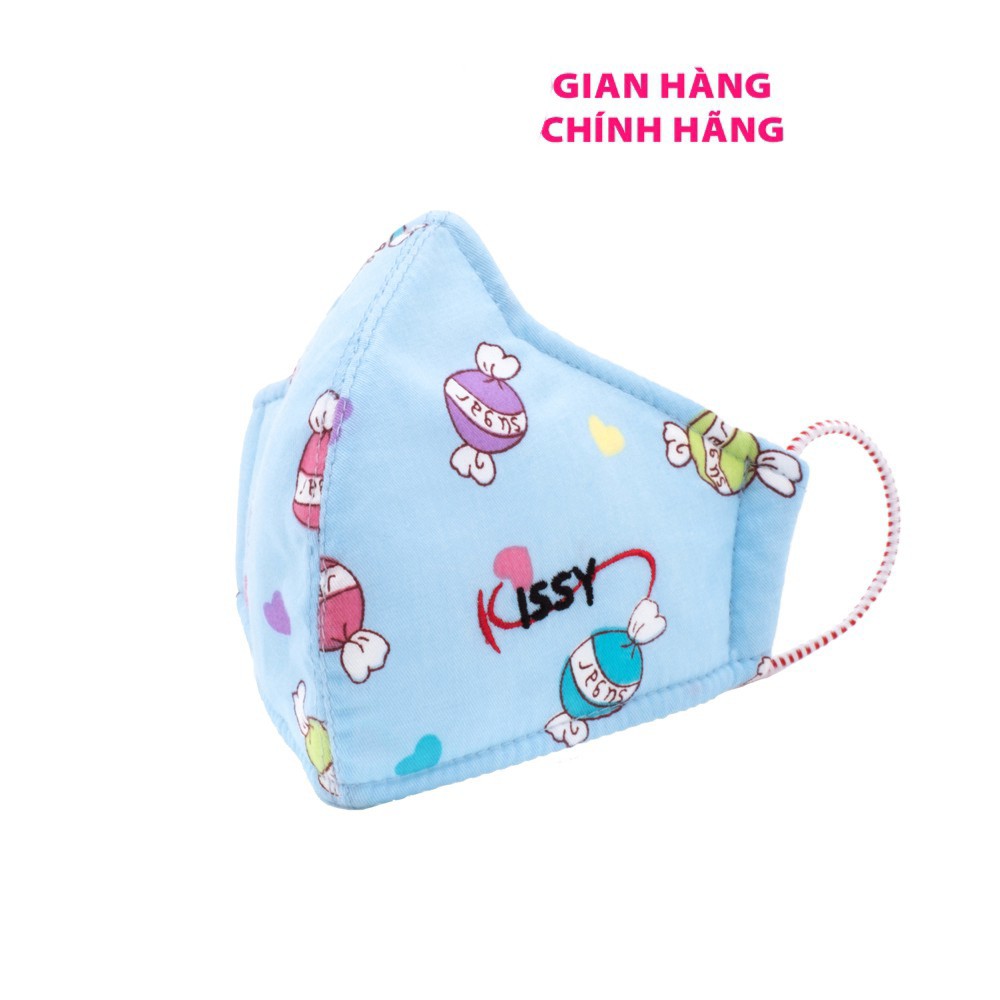 Khẩu Trang Sợi Hoạt Tính KISSY cho em bé và người lớn