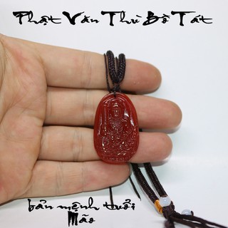 Dây chuyền Văn Thù Bồ Tát size bé