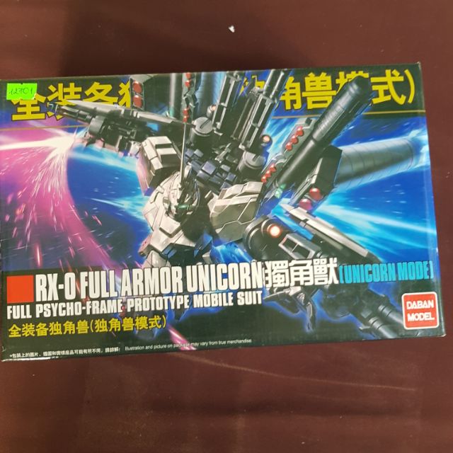 Mô hình lắp ráp Gundam RX-0 Full Armor Unicorn Daban