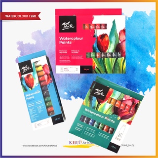 Set 12pc, 18pc, 24pc watercolour Mont Marte, 12ml / set 12,18,24 tuýp màu nước Mont Marte