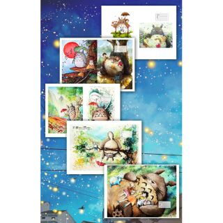 Bao tập totoro