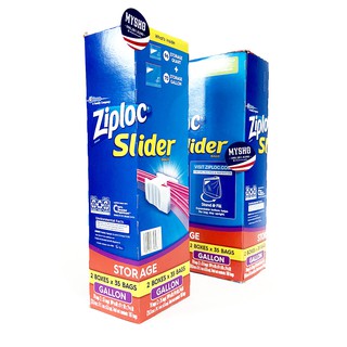 Túi đựng thực phẩm Ziploc Slider (Loại có khoá kéo tiện dụng) (1 hộp 35 cái) 26.8 x 24.1 x 6.6 cm