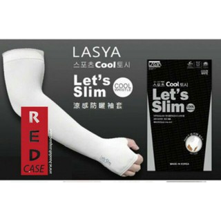[FREESHIP]Ống tay chống nắng Hàn Quốc xỏ ngón hãng Let'slim co giãn mát lạnh
