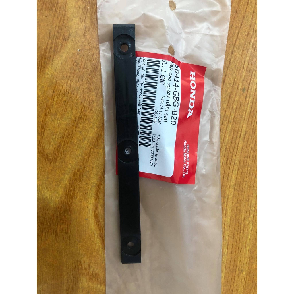 CAO SU CẢNG SAU DREAM CHÍNH HÃNG HONDA