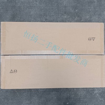 Dell Lenovo Wave Huawei H3C máy chủ bao bì carton 1U 2U bao gồm bọt carton tại chỗ bán