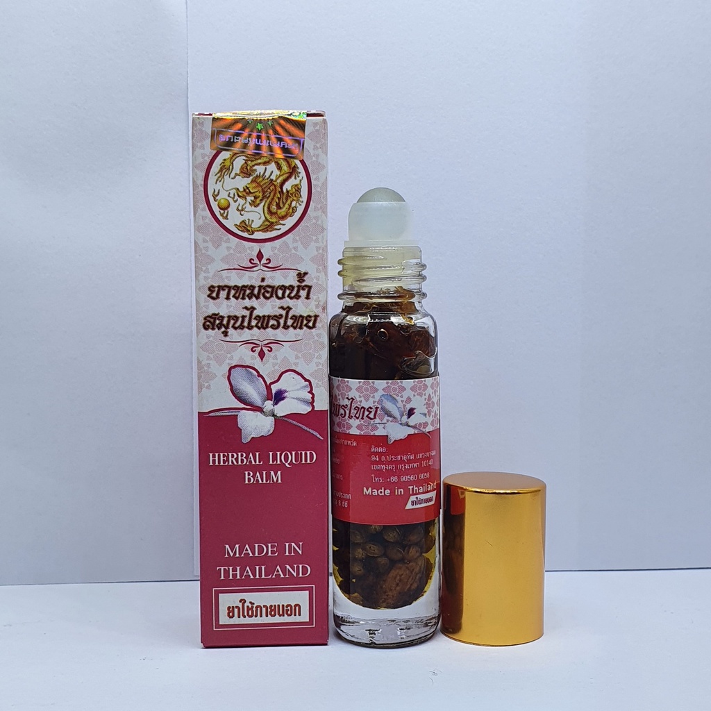 01 Dầu 20 Vị Thảo Dược HERBAL LIQUID BALM Thái Lan 8ml ( Màu Hồng )