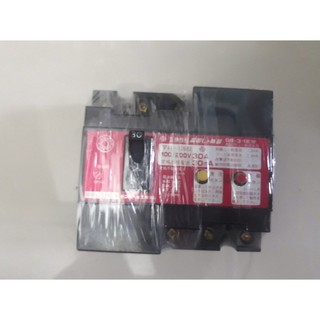 Cb chống giật 220v nhật 30A