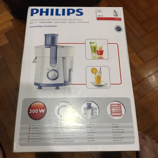 Máy ép trái cây Philips HR1811 - Hàng nhập khẩu - BH 2 năm