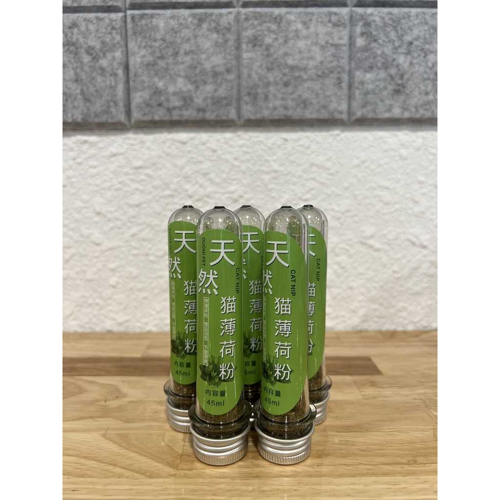 Cỏ Mèo - CATNIP Duomi Pet