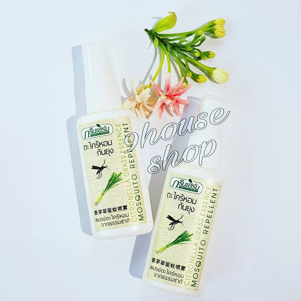 ❤ Vanilla ❤ Xịt Chống Muỗi Tinh Dầu Sả Green Herb Thái Lan /50ML (dùng được cho bé & người lớn)