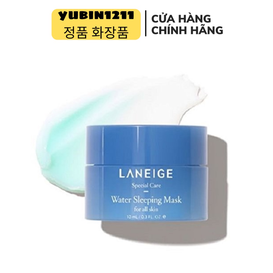 Mặt nạ ngủ Laneige Water Sleeping mask