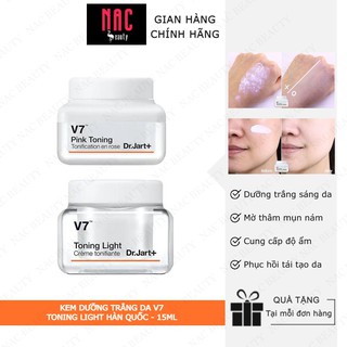 KEM DƯỠNG DA SIÊU HOT V7 MINI SIZE 15ML