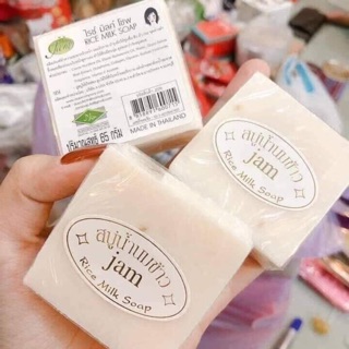 🎀xà phòng gạo thái lan
