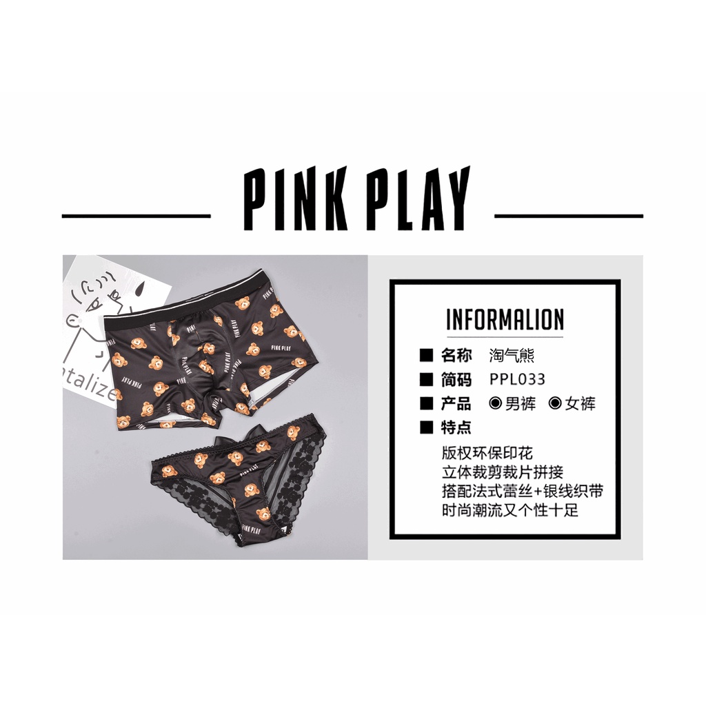 【Low Waist】New Cặp Đôi Quần Lót Hoạt Hình In Nam Thấp Nữ Lưng Gợi Cảm Của Quần Lót Tam Giác Phối Ren | BigBuy360 - bigbuy360.vn