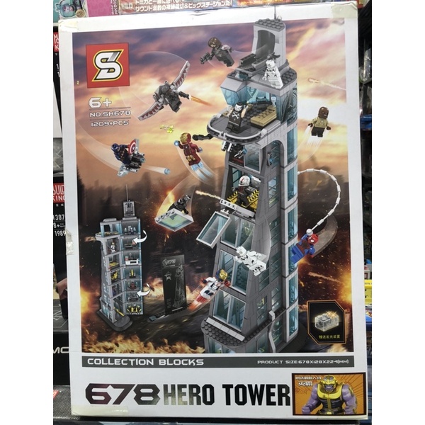 Lắp ráp siêu anh hùng SY678