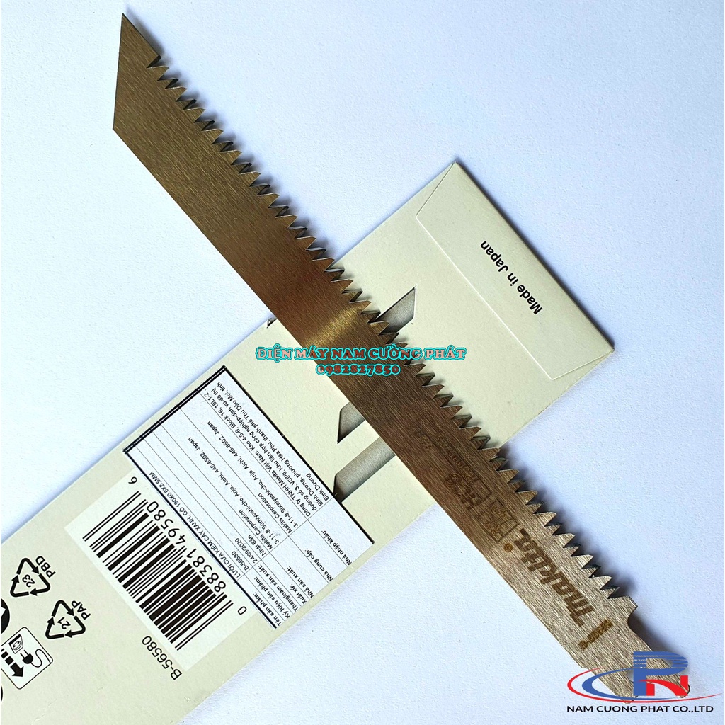 Lưỡi cưa kiếm 190mm cho cây xanh Makita B-56580