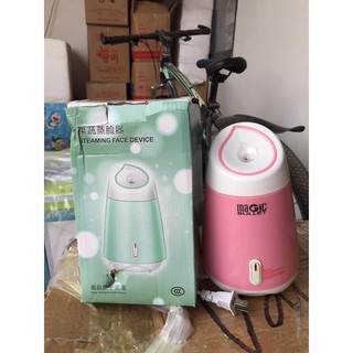 🧖🏻‍♀️Máy xông mặt mini Magic - Xông hơi thảo dược, hoa quả tươi