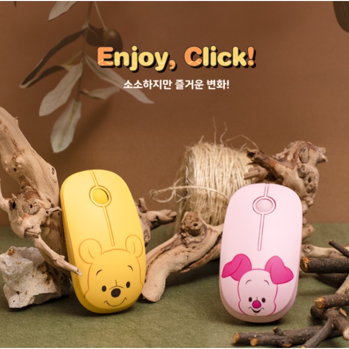 DISNEY Bàn phím không dây hình Winnie The Pooh