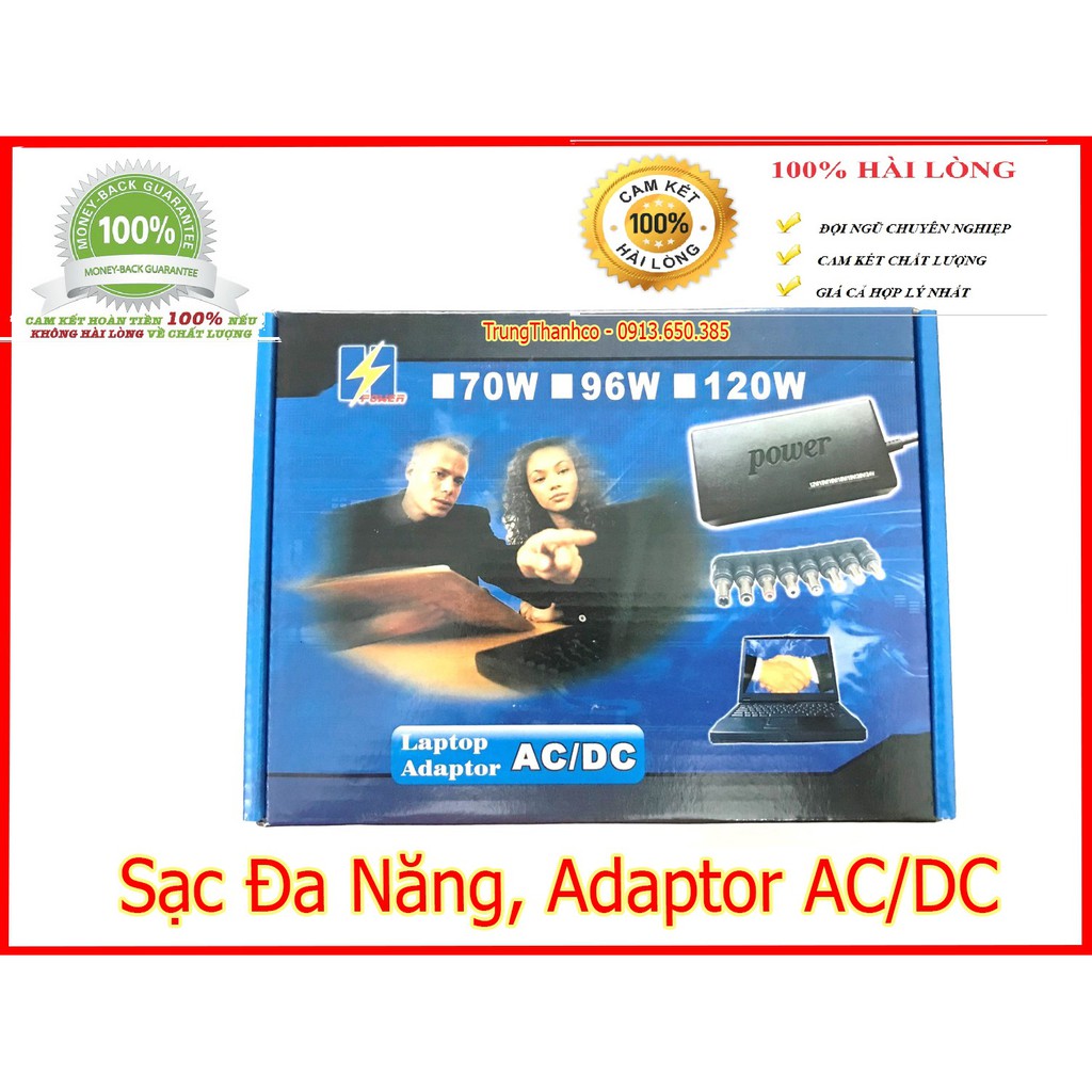 Sạc Đa Năng, Adaptor AC/DC