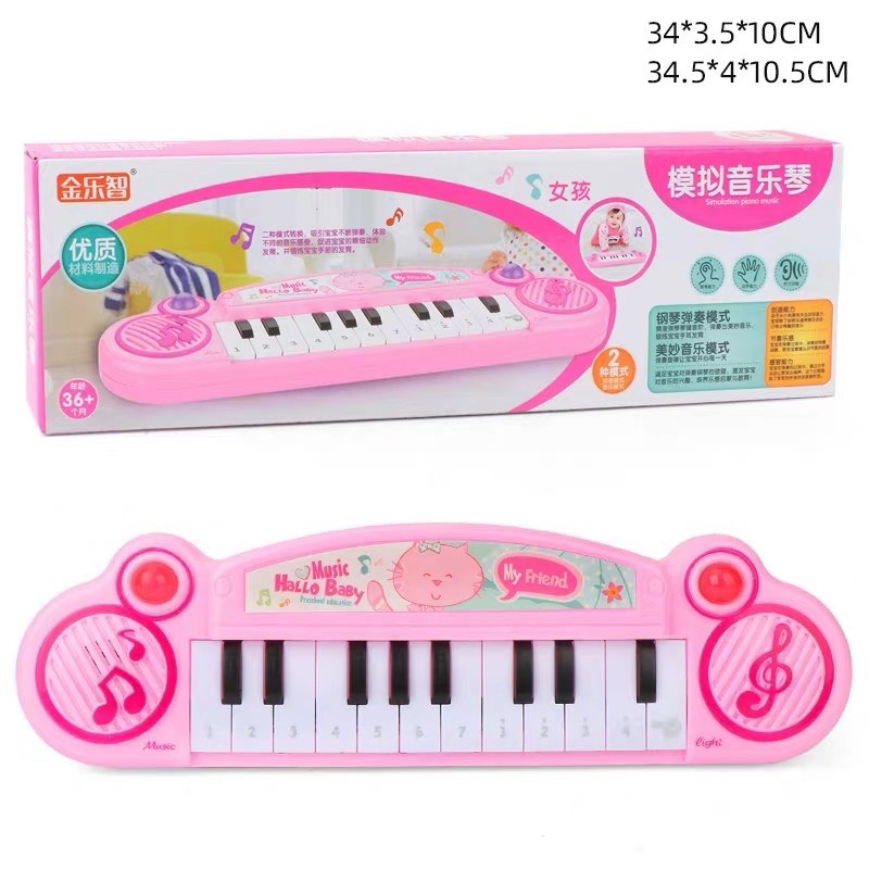 Đồ chơi đàn nhựa piano đáng yêu cho bé