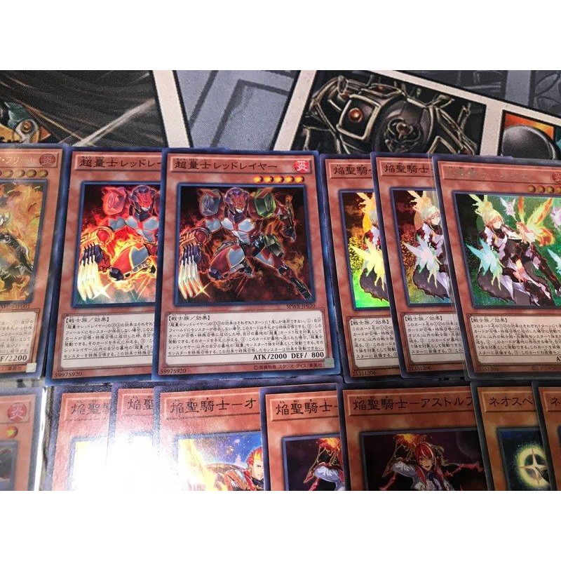 Set bài Infernoble Knight - JP version