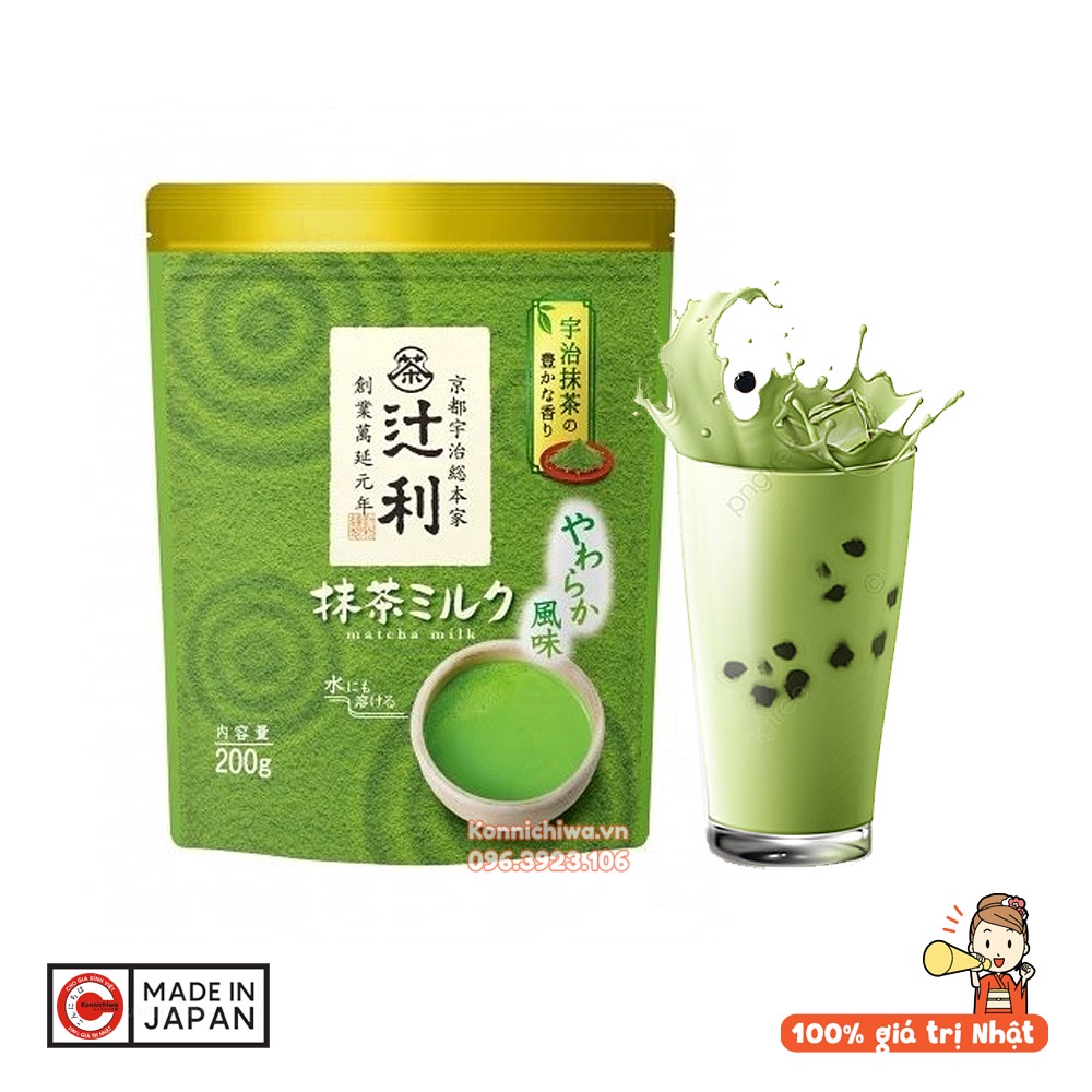 [Mẫu MỚI] Bột trà xanh sữa YAME Tsujiri 200g | Bột pha trà sữa Matcha Milk - hàng nội địa Nhật Bản