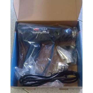 [SALE SỐC] MÁY KHÒ TALON 2000W