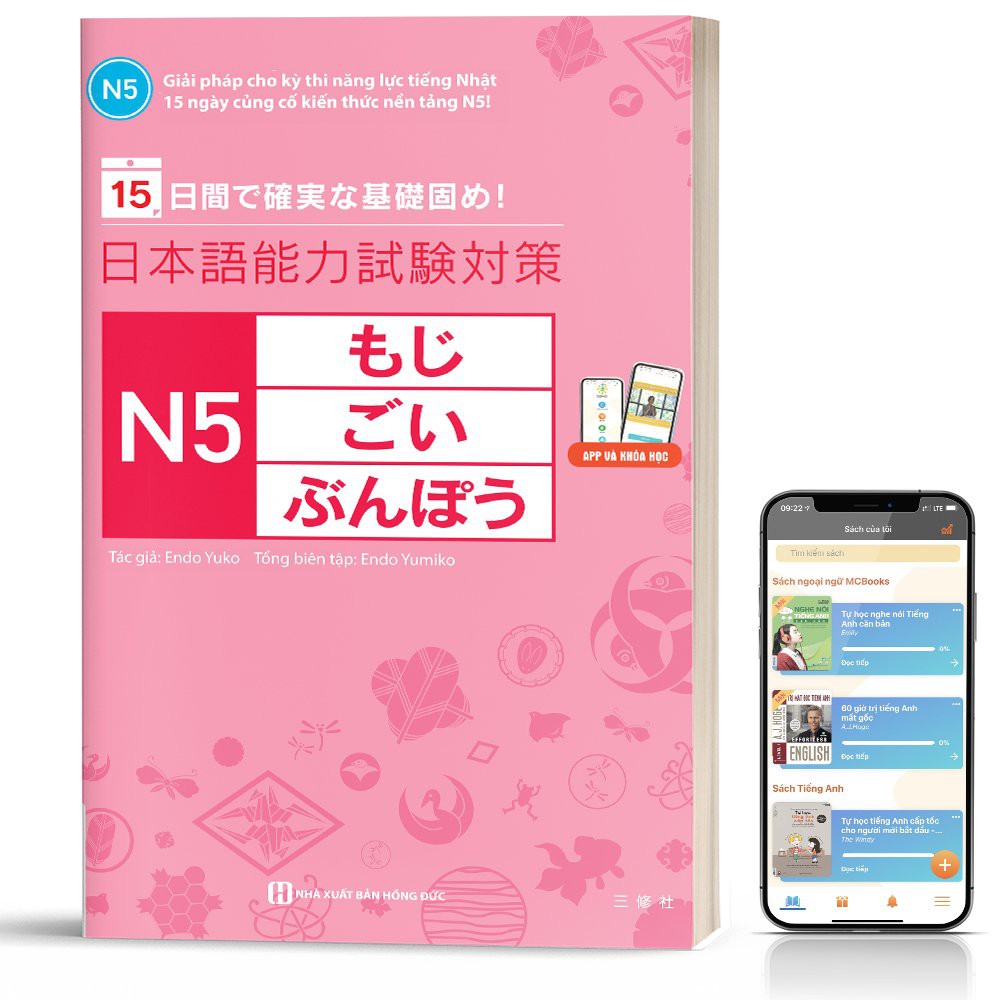 Sách - Giải Pháp Cho Kỳ Thi Năng Lực Tiếng Nhật - 15 Ngày Củng Cố Kiến Thức Nền Tảng N5