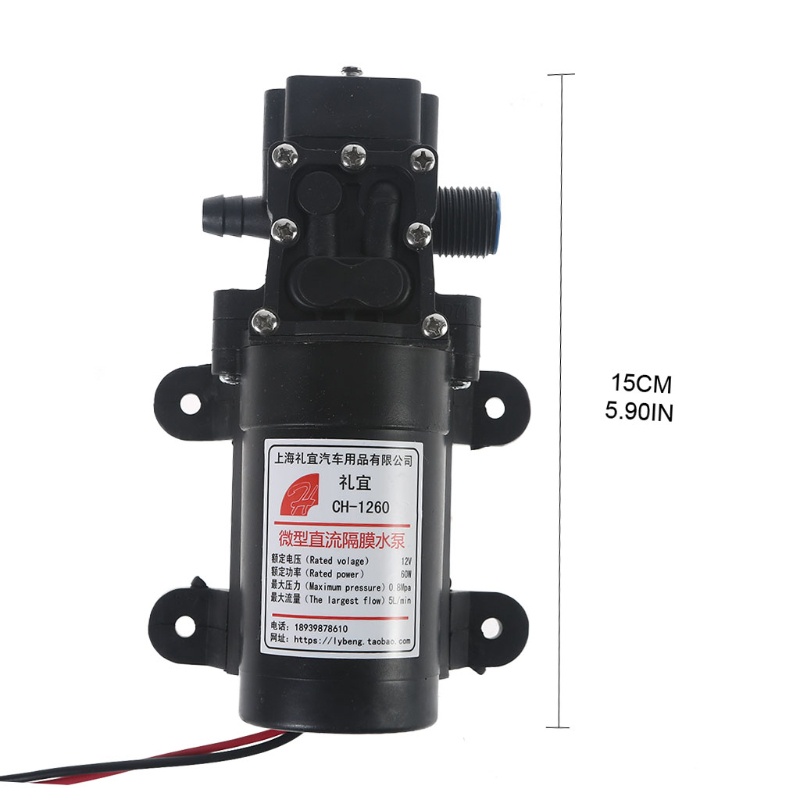 Bơm Dầu Mini 5L min 12V 60W Chất Lượng Cao