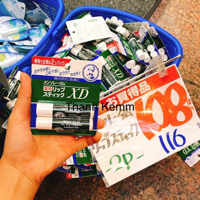 Son dưỡng Omi set 2 cây