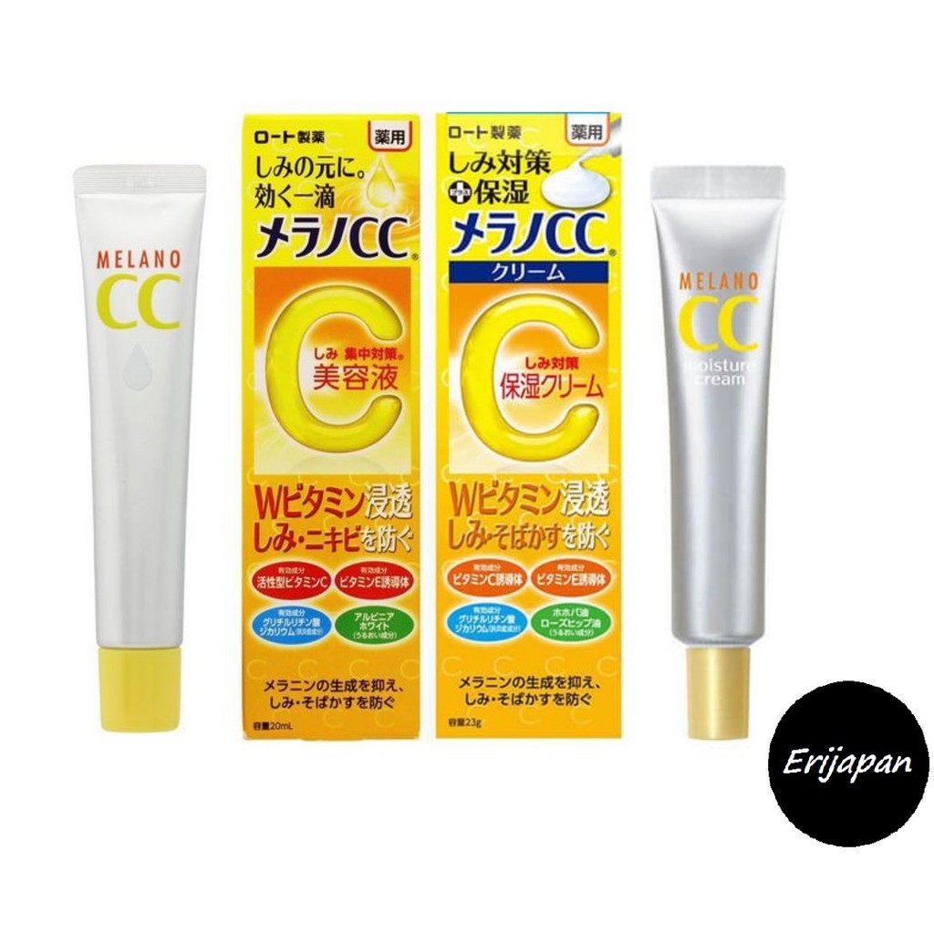 Melano CC Moisture cream và serum cc melano trắng da ngừa thâm ngừa mụn nội địa Nhật Bản