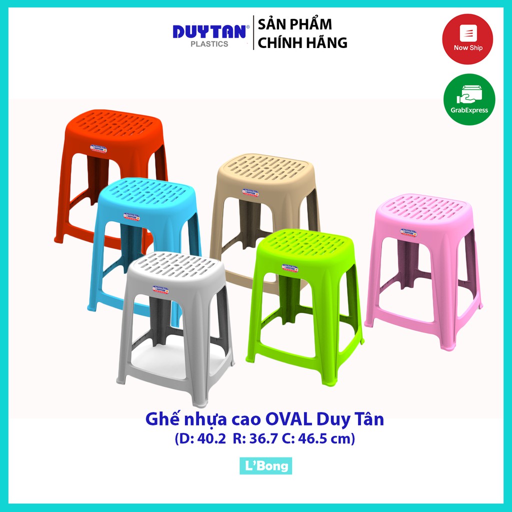 Ghế nhựa cao oval Duy Tân nhiều màu (40,2 x 36,7 x 46,5 cm)