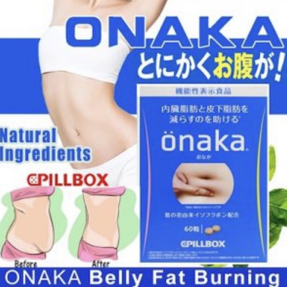 Viên giảm mỡ bụng Onaka Pillbox Nhật Bản đào thải mỡ bụng mỡ cơ thể hiệu quả.100% hàng chính hãng