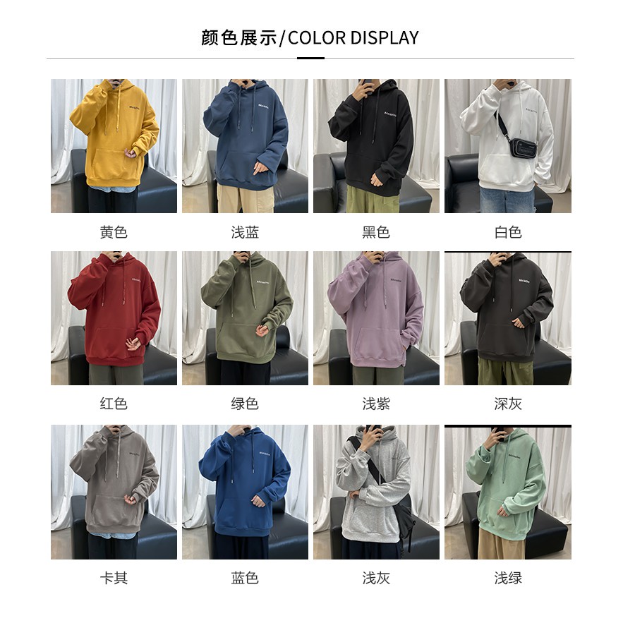 SẴN XANH DƯƠNG Hoodie Nam #Aniaz Có Túi Bụng Dáng Rộng Đủ Size Basic