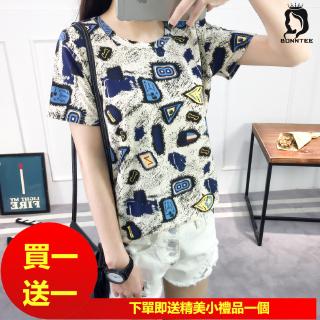 Áo Sơ Mi Form Rộng Kiểu Dáng Đường Phố (2019)