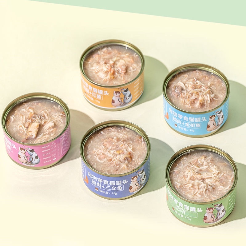 Hộp pate ướt cho mèo Lanmi 170gr