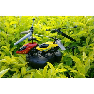 Máy bay điều khiển từ xa MJ-901