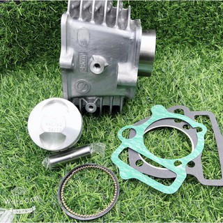Full bộ lòng wave trái 54 đóng số 49