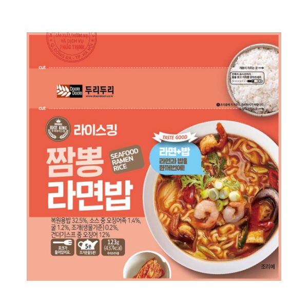 Mỳ Ramen Và Cơm Trộn Hàn Quốc DOORI DOORI Vị Hải Sản Gói 126g