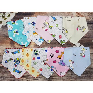 ⚡giá hủy diệt⚡ yếm nỉ lông siêu dầy 2 cúc bấm cao cấp