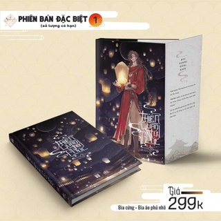 [ĐB1+Standee] Thiên Quan 3