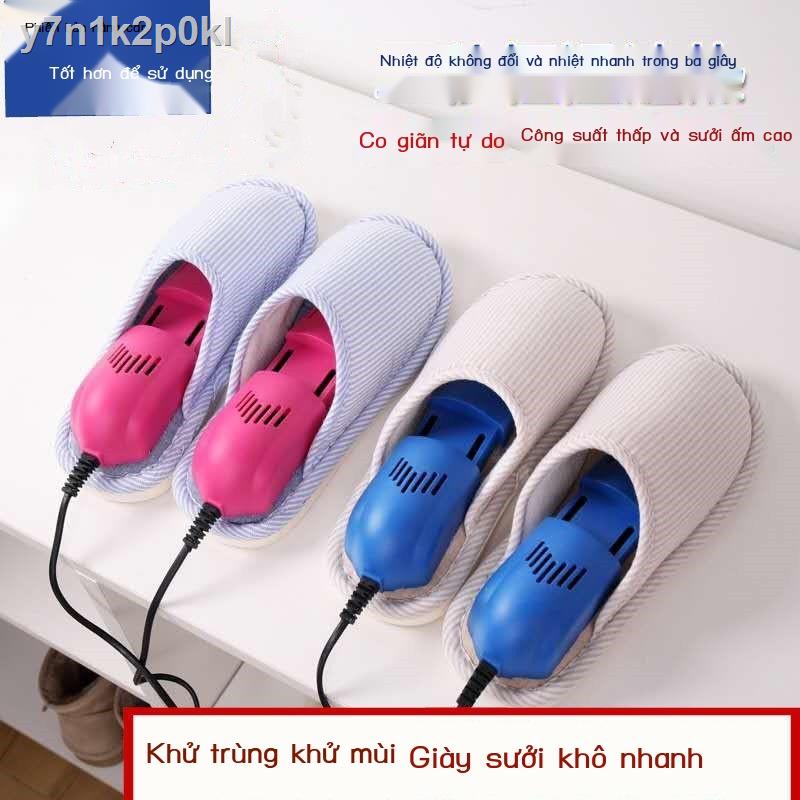 y7n1k2p0klMáy sấy giày gia đình máy khử mùi hút ẩm thiết bị nướng mùa đông ký túc xá sinh viên khô tạo tác